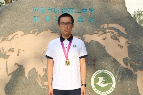 物理競賽金牌圖片