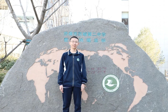 物理競賽金牌圖片