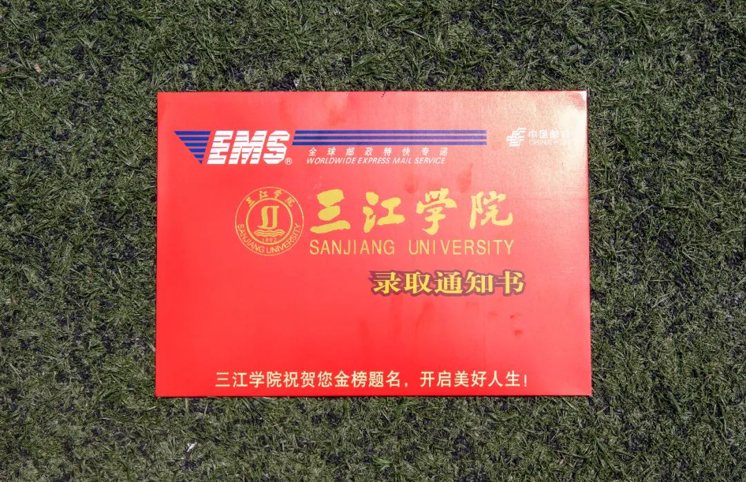 甘肅省分數線