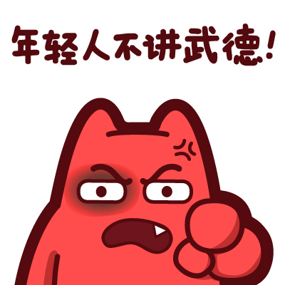 考卷