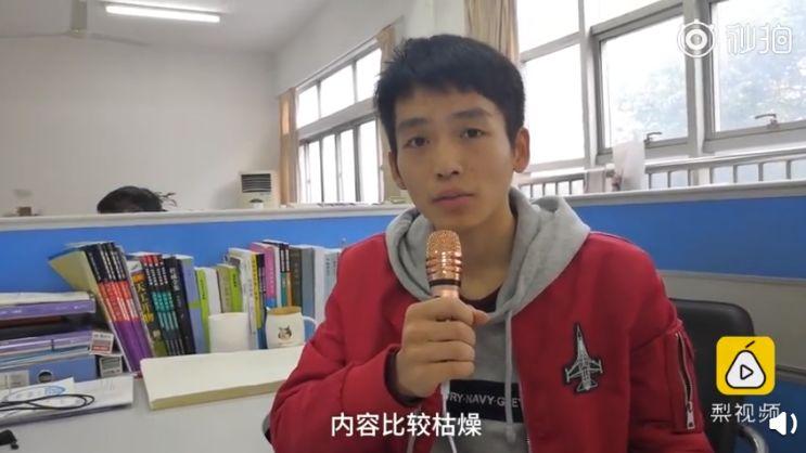 考卷