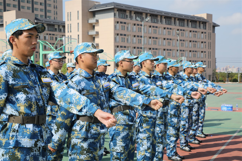 湘潭縣第一中學