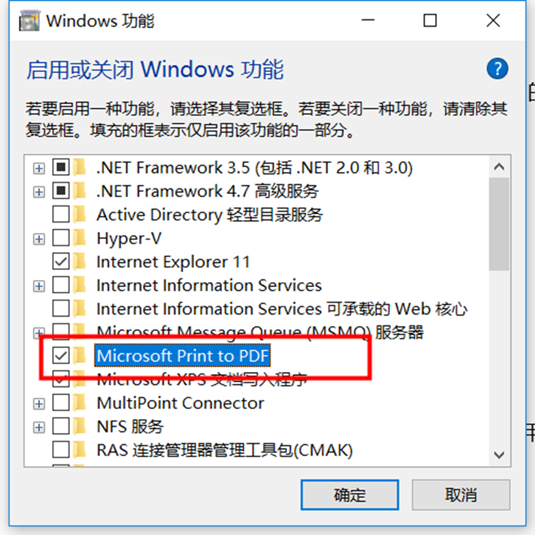 學科網登錄平臺