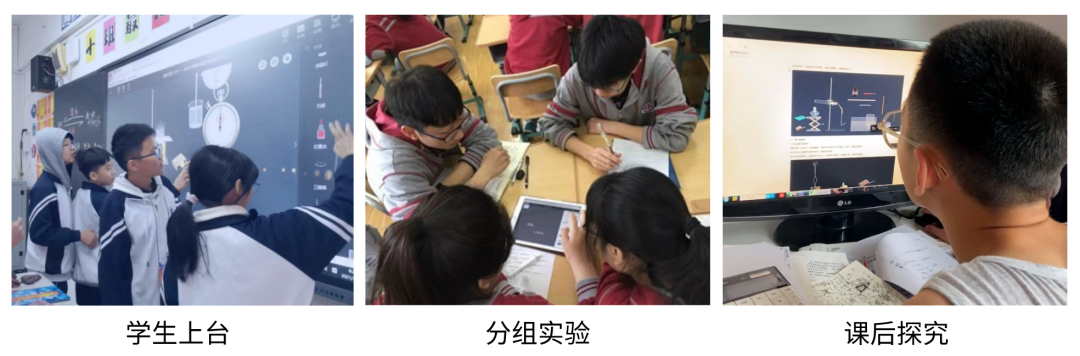 楞次定律課件