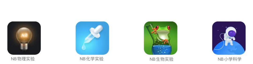 楞次定律課件