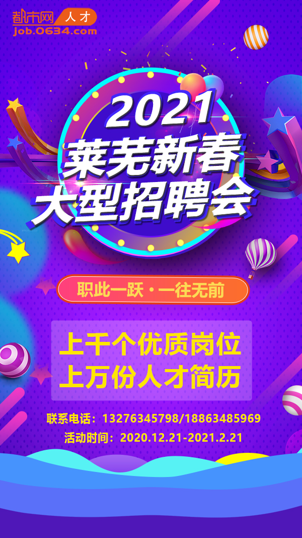 甘肅省一萬名