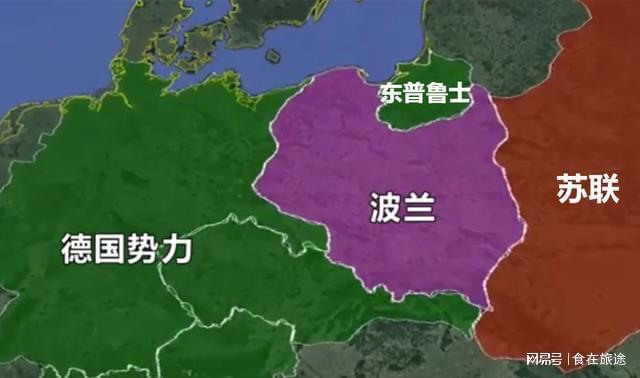 物理學家森堡