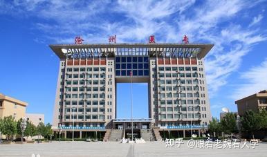甘肅省高職院校排名
