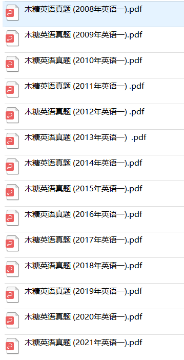 甘肅政法大學是幾本