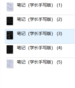 甘肅政法大學是幾本