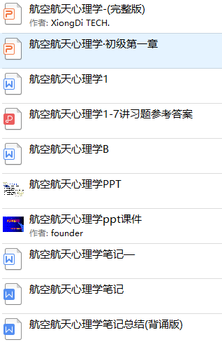 甘肅政法大學是幾本