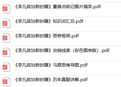 甘肅政法大學是幾本