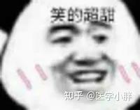甘肅中醫學院分數線