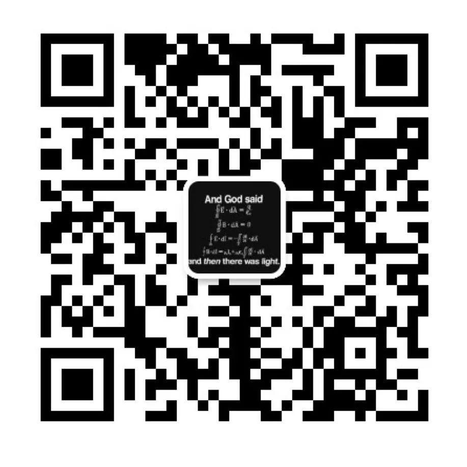 2021國交社團薈第一彈：學術競賽類社團  深國交 深圳國際交流學院 學在國交 第17張