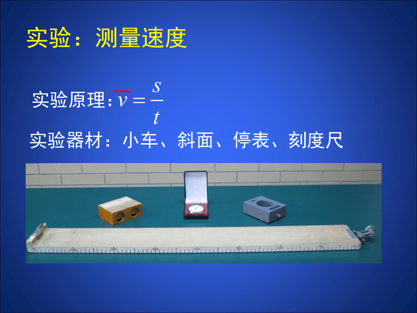 初中物理學科素養