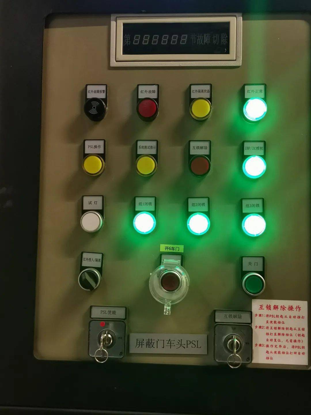 望遠鏡原理光路圖