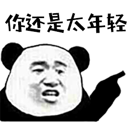 楊天樺物理競賽