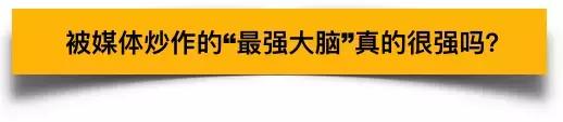 楊天樺物理競賽