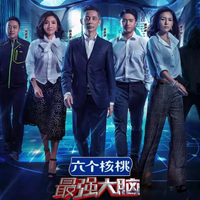楊天樺物理競賽