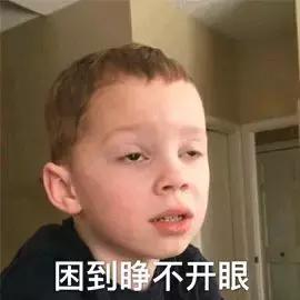 楊天樺物理競賽