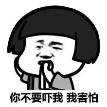 楊天樺物理競賽