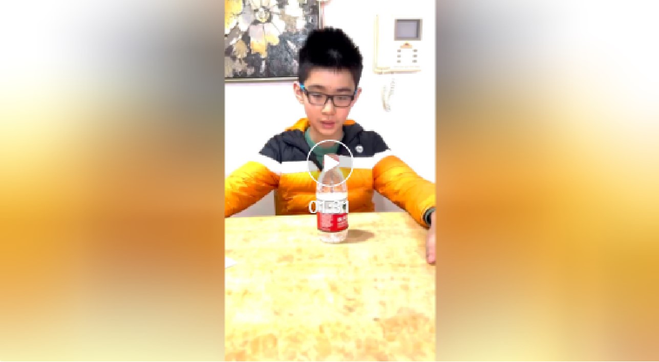 斜面機械效率與物體重力有關(guān)嗎