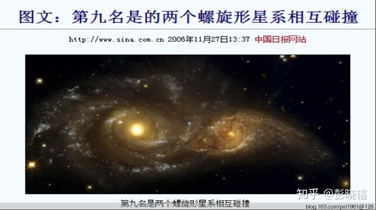 能量守恒定律