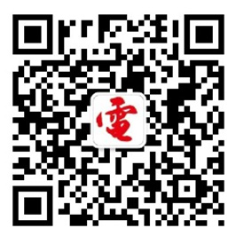 電容的單位符號是什么