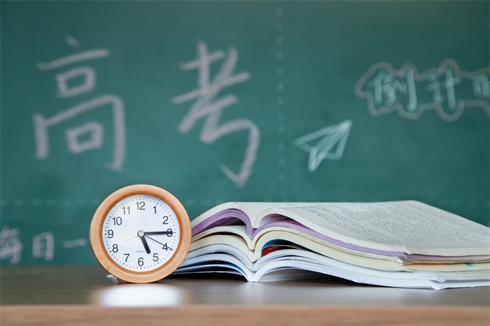 調整心態的名言