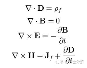 牛頓第二定律公式