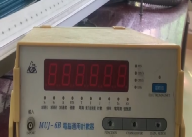 牛頓第二定律內容