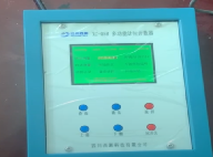 牛頓第二定律內容