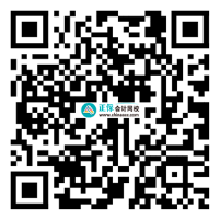 2024年中級會計職稱報考5個時期6個時間點