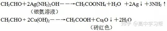 物理高中必修三所有公式