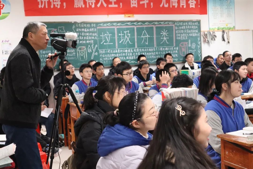 在線高中物理培訓