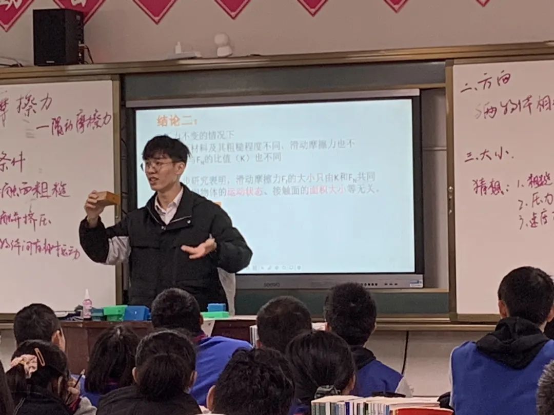 在線高中物理培訓