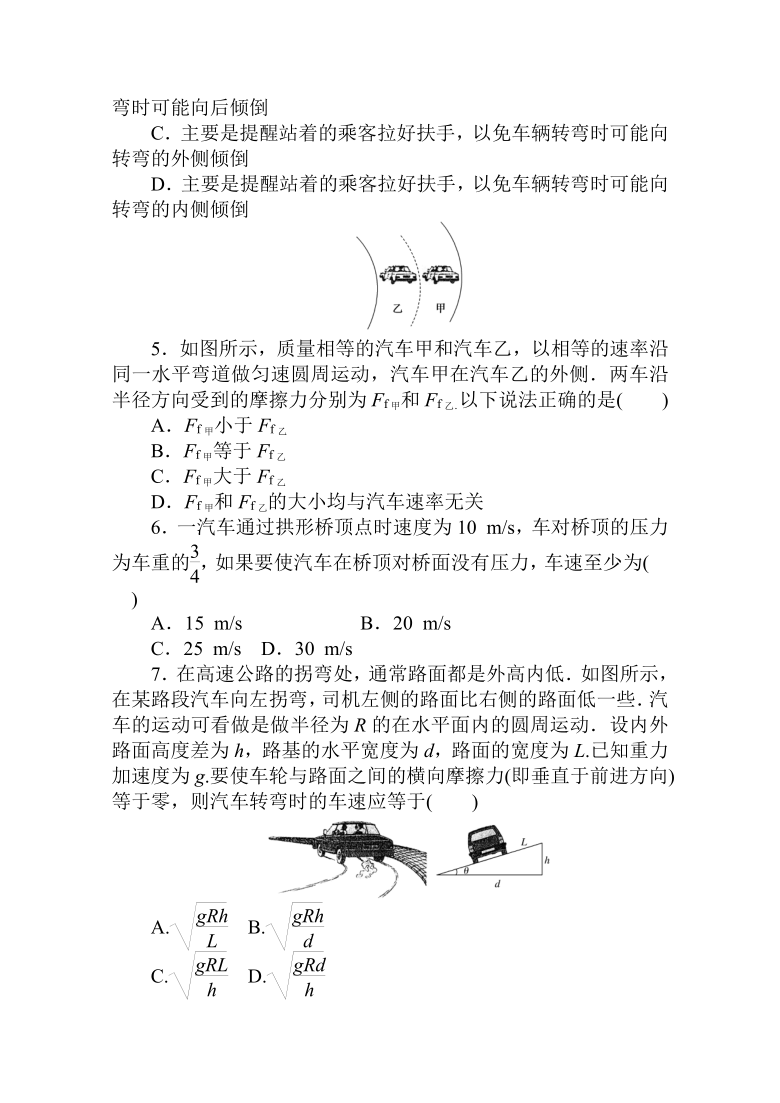 課件預覽