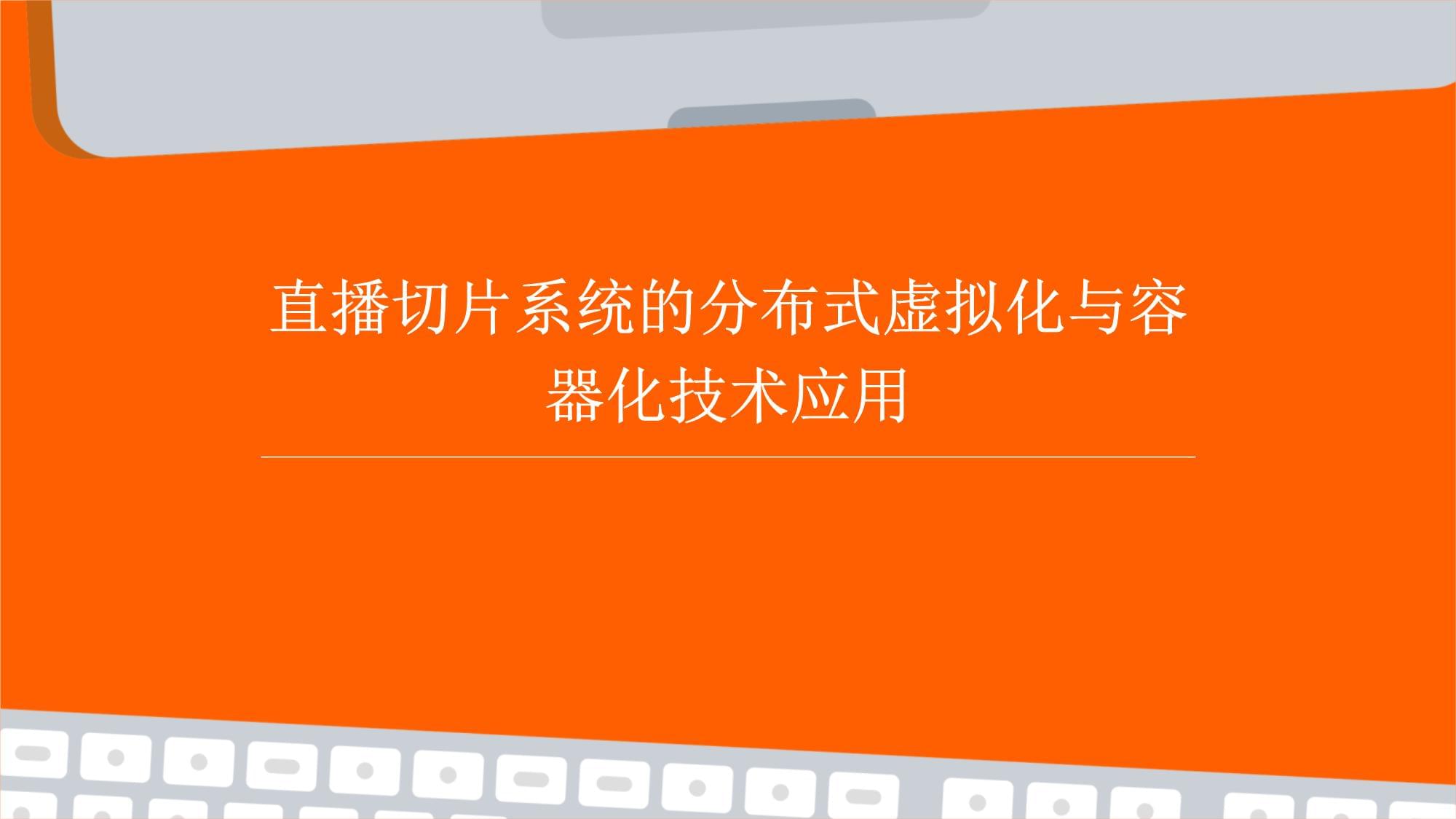 高中物理怎樣學好