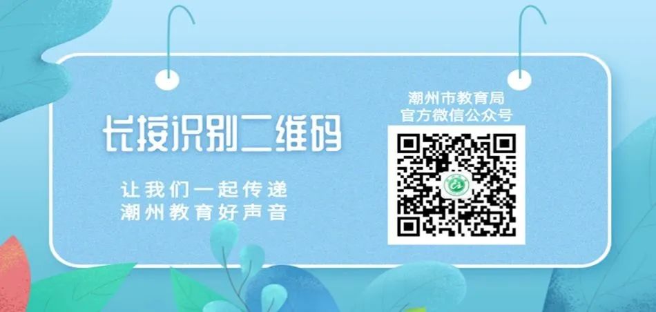 中學學科網高中物理