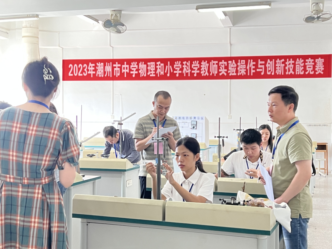 中學學科網高中物理