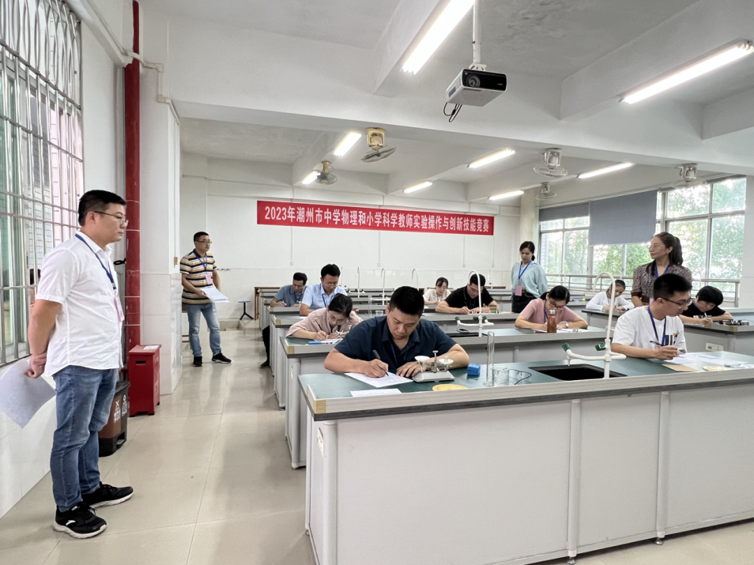 中學學科網高中物理