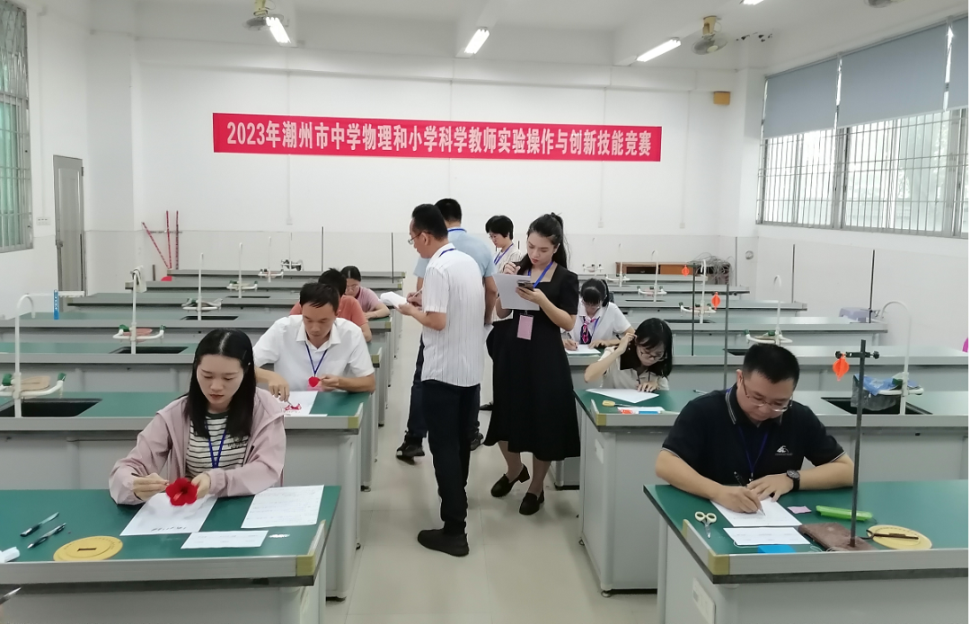 中學學科網高中物理
