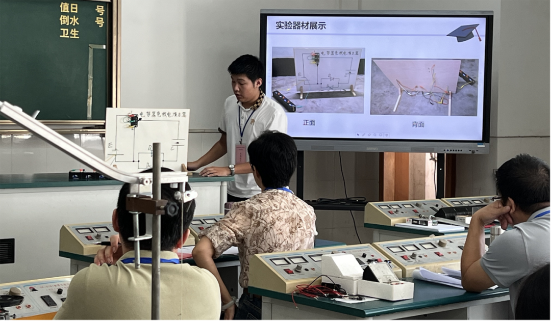 中學學科網高中物理
