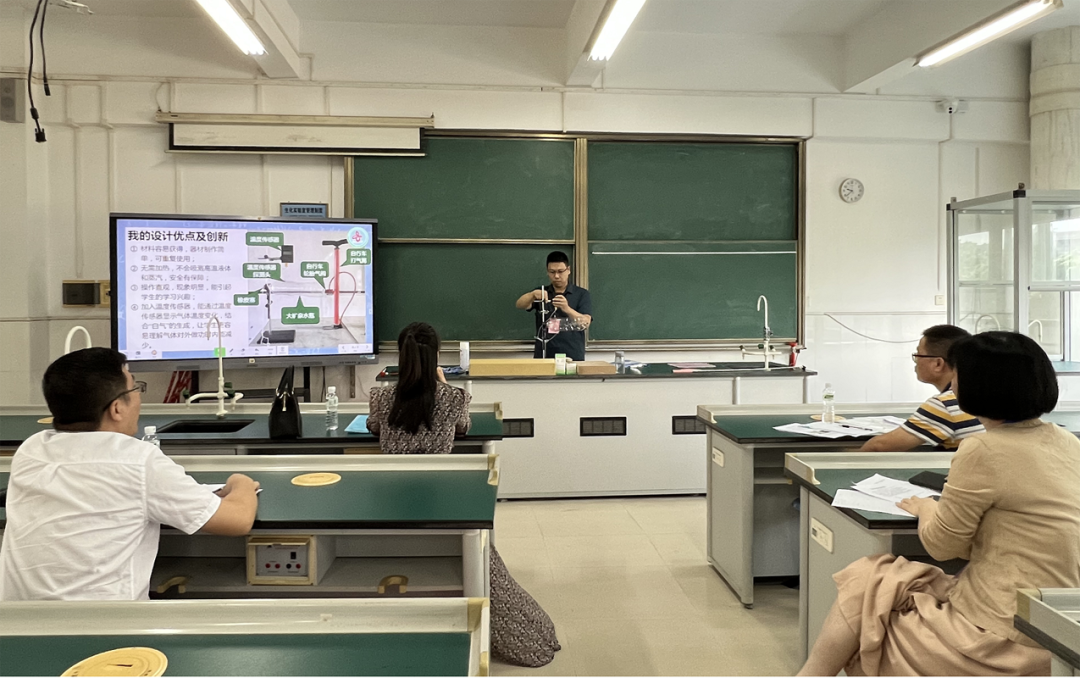 中學學科網高中物理