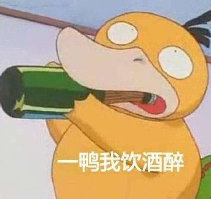 贛南師范大學怎么樣