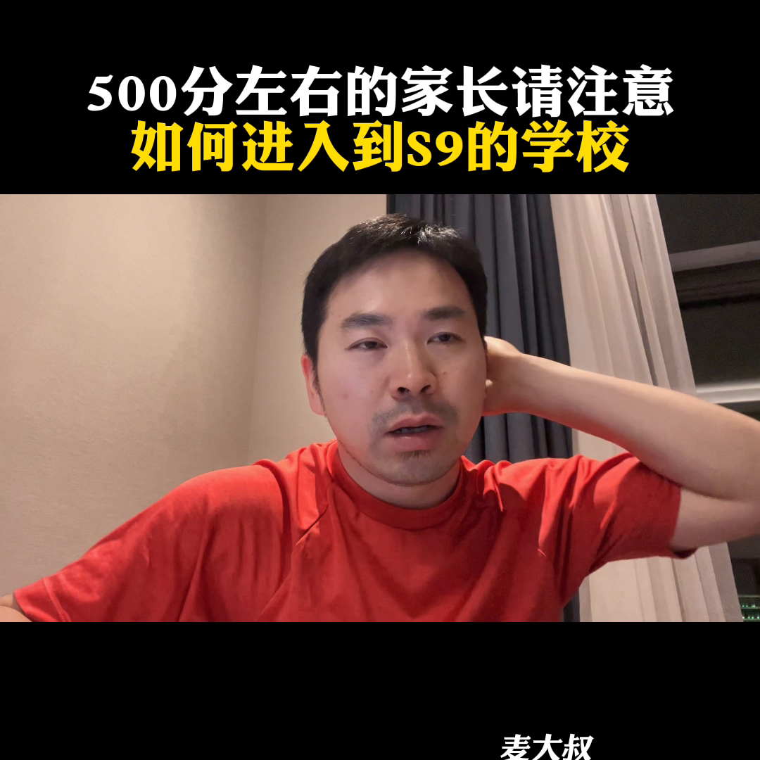 寧波諾丁漢大學分數線