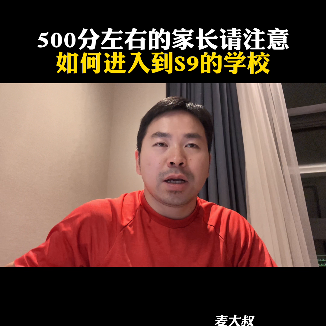 寧波諾丁漢大學分數線