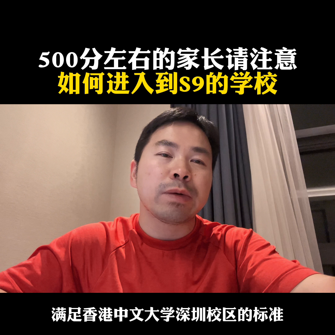 寧波諾丁漢大學分數線
