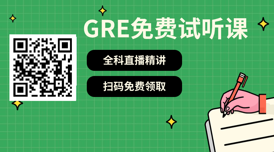 寧波諾丁漢大學分數線