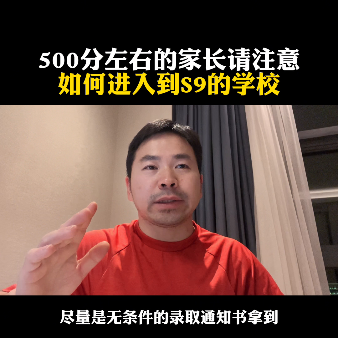 寧波諾丁漢大學分數線